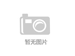 “开云app官方网站下载”50部世界超经典动画，让孩子远离烂